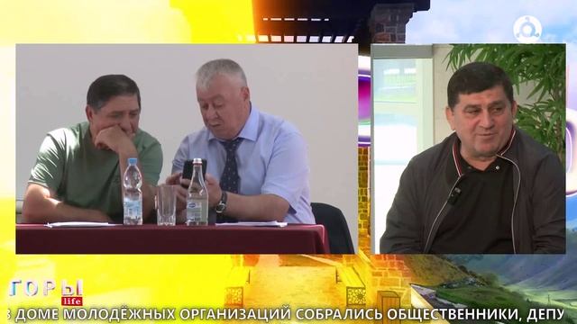 Горы Life. Выпуск 72