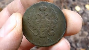 АРХИВ. Коп с камрадом по лесным дорогам.