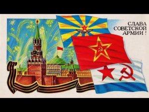 Учебка Печи, однополчане! в прямом эфире!