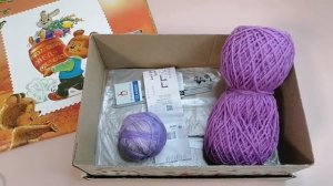 Триостарты 2025. Ноябрь. Старт 2