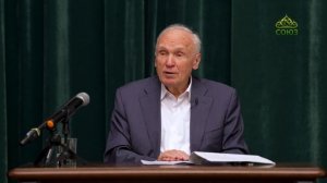 Профессор А.И. Осипов. Истинность христианства. Часть 2