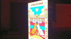 Где еще увидишь подобное "Чудо света" 2025 в Санкт-Петербурге