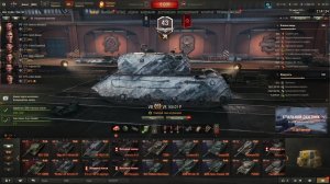 мир танков    VK-168.01p (неповоротливый терпила)