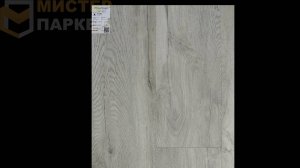 Кварцвинил FineFloor Rich Дуб Тира FF-1987 Замковой