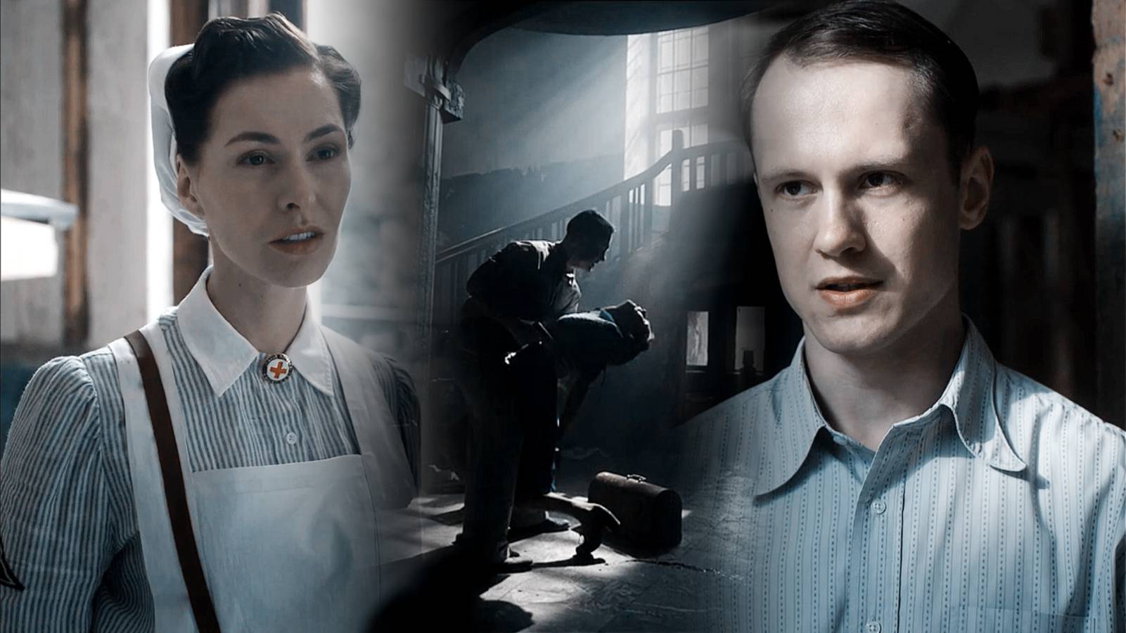 Оле и Ханнелоре Стала жизнью игра | Берлинская жара | смотреть онлайн