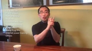 Хай Ян Синъицюань Введение