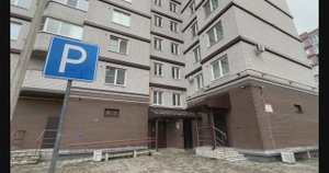 Балтийская 14б