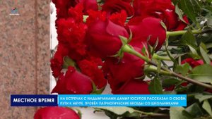 Надым посетил Герой Российской Федерации Дамир Юсупов