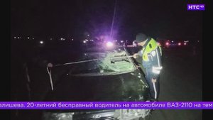 В Ирбитском районе в ДТП погиб 16-летний юноша