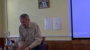 Наша семейная реликвия