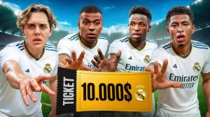 ЗАБЕЙ ГОЛ = ПОЛУЧИ БИЛЕТ НА ЛИГУ ЧЕМПИОНОВ!