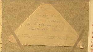 Выставка "Именем Родины" представлена в тюменском музейном комплексе