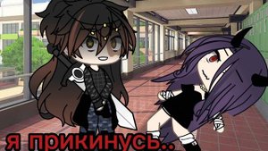 вот вам еще длинное видео (КУШАЙТЕЕ МОИ СЛАДКИЕЕ) 😋😋🥳🥳💖💖