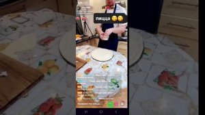 В прямом эфире в Unilive готовим пиццу и многое другое каждый день.