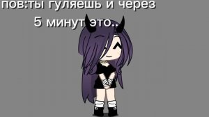 ЭТО ЖИЗА? 😶