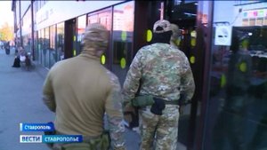 В Ставрополе выявляли иностранцев, не ставших на воинский учет