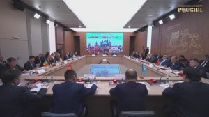 13-я Ежегодная встреча секретарей Советов Безопасности государств и участников СНГ, 5 ноября 2025