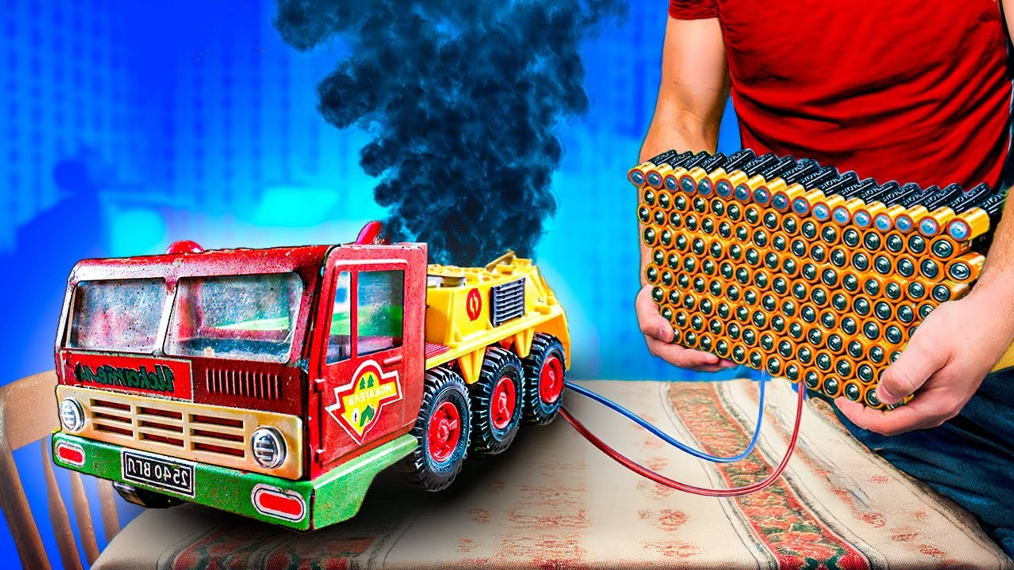 УВЕЛИЧИЛИ МОЩНОСТЬ СОВЕТСКИХ ИГРУШЕК В 10 РАЗ смотреть онлайн