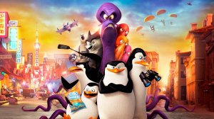 ПИНГВИНЫ МАДАГАСКАРА