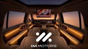 Новый гигант из Китая — IM LS9 выходит на рынок! Будет жарко!