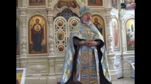 2015 Празднование в честь .КАЗАНСКОЙ иконы Божией Матери г.Тихорецк