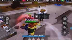 играю боевые поля для парней но я военный
(Roblox роблокс)
