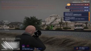 2025-11-05 20-27-06_Trim