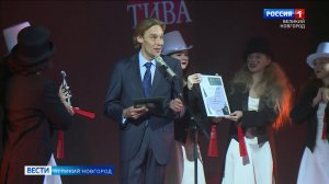 ГТРК СЛАВИЯ Закрытие фестиваля театральных искусств имени Федора Михайловича Достоевского  05.11.25