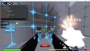 затролил подписчика