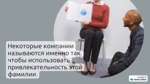 Фамилия Аношкин: происхождение и значимость, история и склонение в русском языке