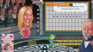 Поле Чудес 2012 Первый выпуск Все заново! Ксения, с днём рождения!