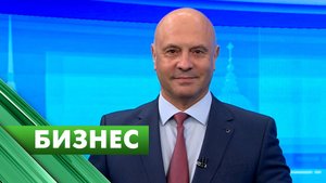 Бизнес-Петербург / 5 ноября