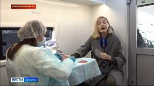 Прямое включение мобильный пункт областного центра СПИД