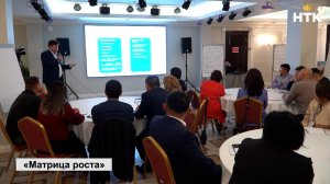 В Элисте стартовал образовательный форум Всероссийской ассоциации развития местного самоуправления