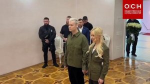 SHAMAN и Екатерина Мизулина расписались в ЗАГСе в Донецке.