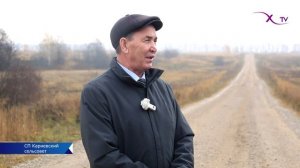 Алексей Горбачев посетил Кариевский сельсовет