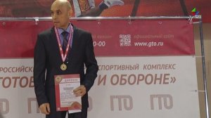 Всероссийский фестиваль «Готов к труду и обороне» среди представителей старшего поколения