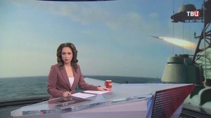 Корамммммммммммбли Тихоокеанского флота провели учения в Японском море / События на ТВЦ