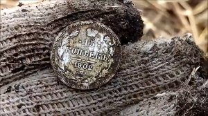 АРХИВ. Коп в родной деревне. День второй.