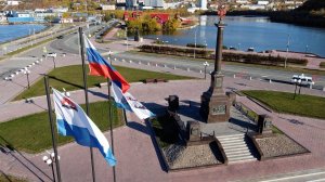 С ДНЁМ НАРОДНОГО ЕДИНСТВА | Новости Камчатки | Масс Медиа