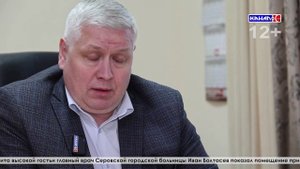 Серов с рабочим визитом посетила заместитель Губернатора Свердловской области Татьяна Савина