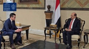 Посол России в Йемене Е.А.Кудров и Министр иностранных дел Йемена Ш.Аз-Зиндани, 5 ноября 2025