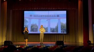 Любимый Мелитополь - Светлана Примак, Даниил Булгаков, КДШИ, День города, 2025.mp4