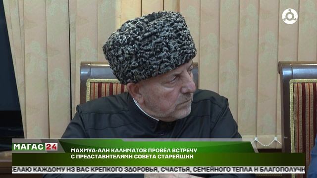 Дайджест новостей 04.11.2025 г.