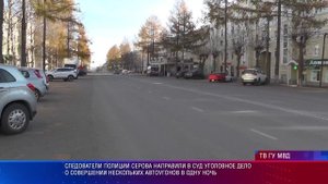 Патрульный участок 31.10.2025