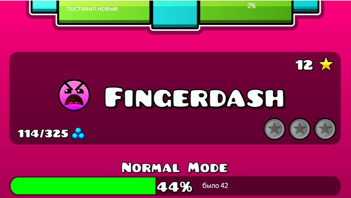 Злобный FIngerdash со своим пауком смотреть онлайн