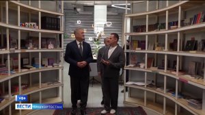 Радий Хабиров высоко оценил инновационные проекты Клуба продюсеров Башкортостана