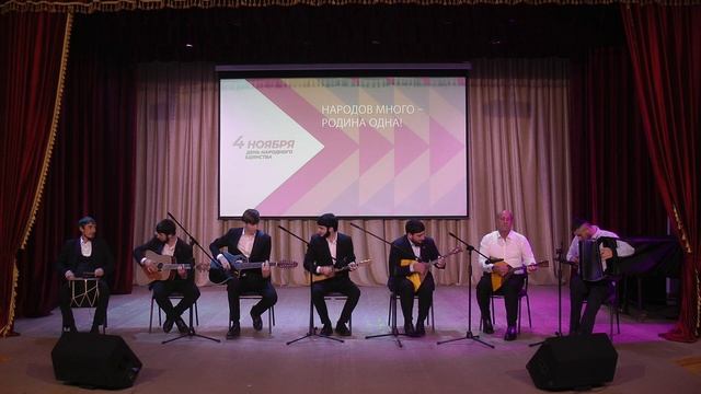 03.11.2025 Дружба народов смотреть онлайн