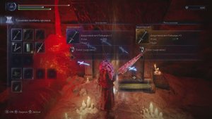 ELDEN RING NIGHTREIGN - Глубокая Ночь 2. Уайлдер соло. Хольстор. Сдвиг земли Кратер.