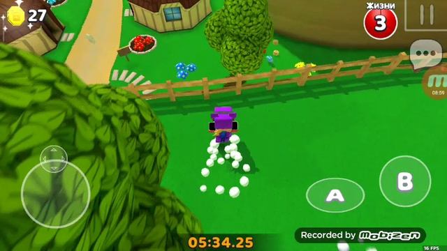 супер Медведь приключения попробуем сказать Hello